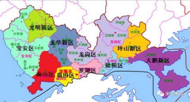 六个行政区分别是福田区,南山区,罗湖区,盐田区,宝安区和龙岗区