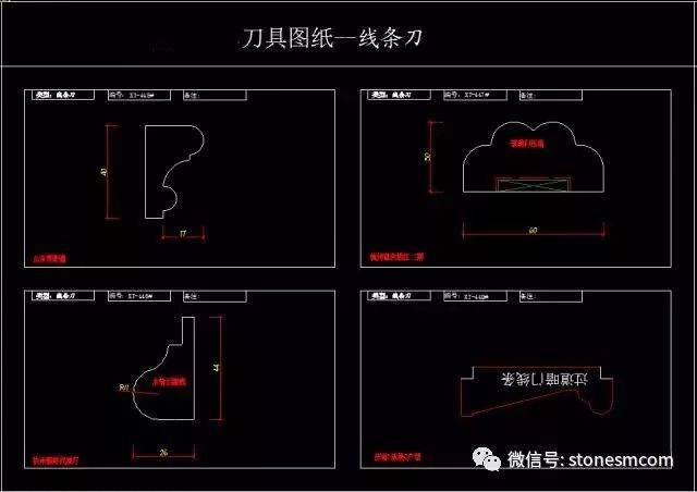 室内装饰门套/踢脚/线条等cad设计图库