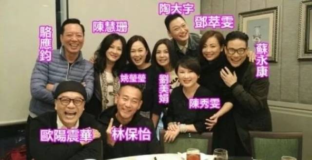 陈秀雯晒《壹号皇庭》20年重聚照,那时的女检察官真的不输韩剧