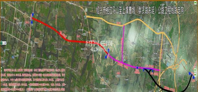 好消息!群贤路东延工程今年底前将接通329国道,明年将连通至上虞道墟