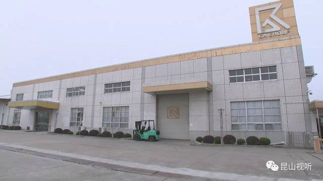 昆山正式入冬了!这些问题,企业要更加重视了