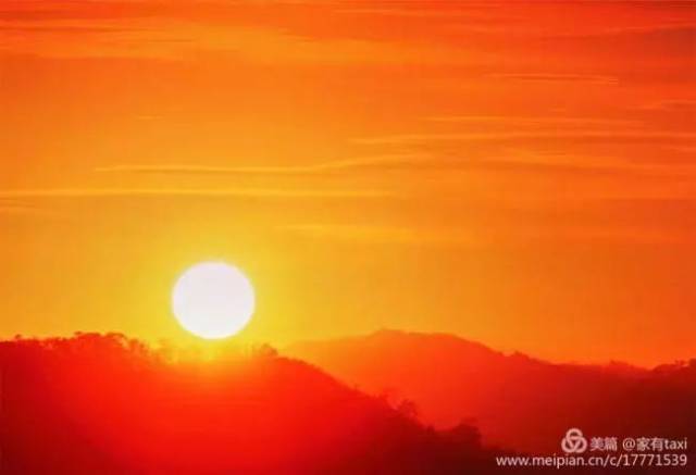 东方红 太阳升
