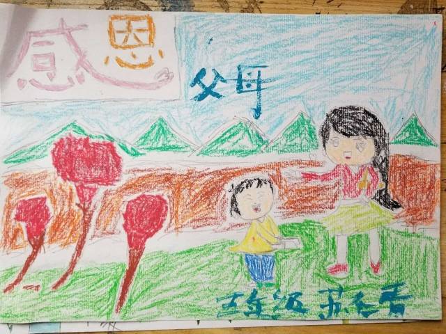 六年级 吴婧杰 《党在我心中》 东沟中心小学 四年级 钟欣宜 《感恩