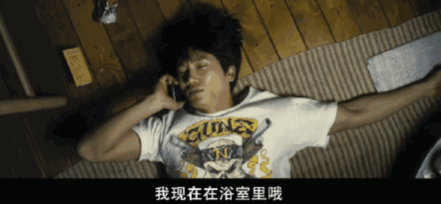 有时候需要点私人空间 跟另一半