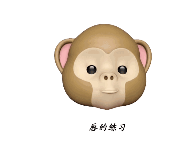 学会这套口腔操让你彻底告别牙套脸!