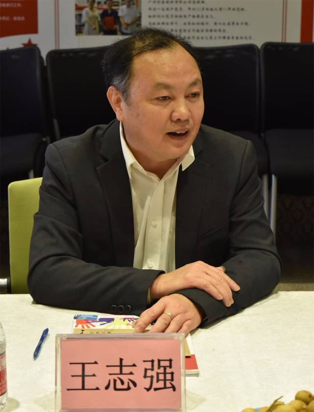 东莞装饰协会会长王志强一行来访我会