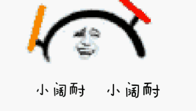 2017年度十大流行语公布！河南人常说的一个字上榜！同时发布十大