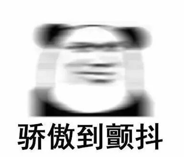 2017年度十大流行语公布！河南人常说的一个字上榜！同时发布十大