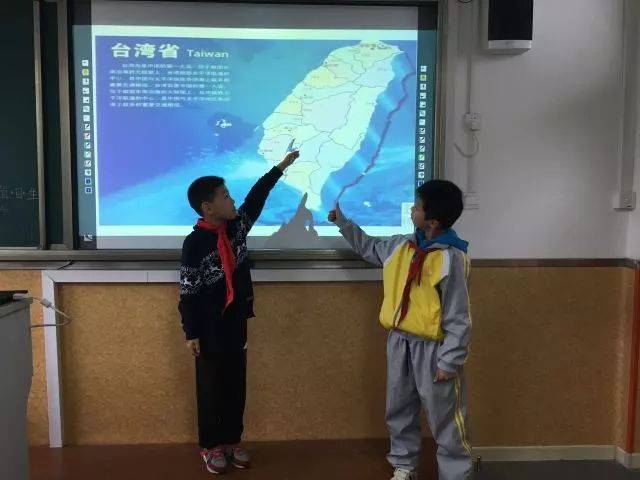 走近台湾,涉台教育进校园