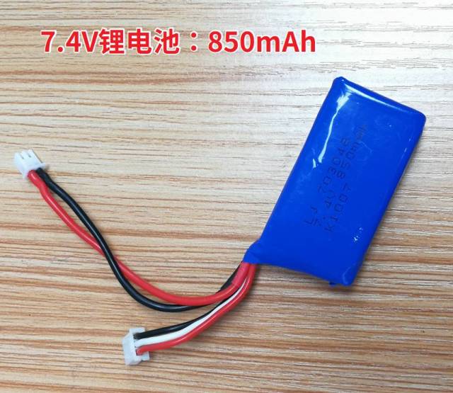 技小新STM32开源智能小车开始预售,价格很给