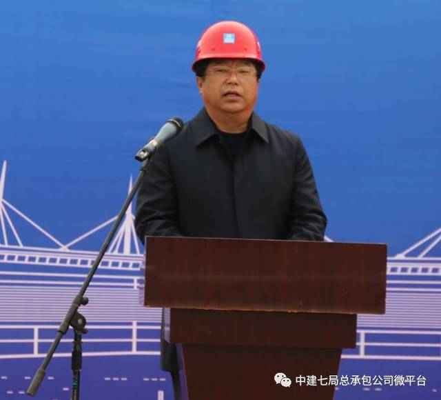 新城办主任蒋彦发,建设局局长李艳春,安监站站长张秋福,质监站站长