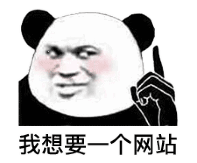 表情| 高手话不多,但.图多