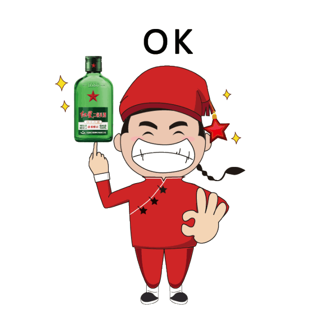 斗图必备!请收下这组表情包