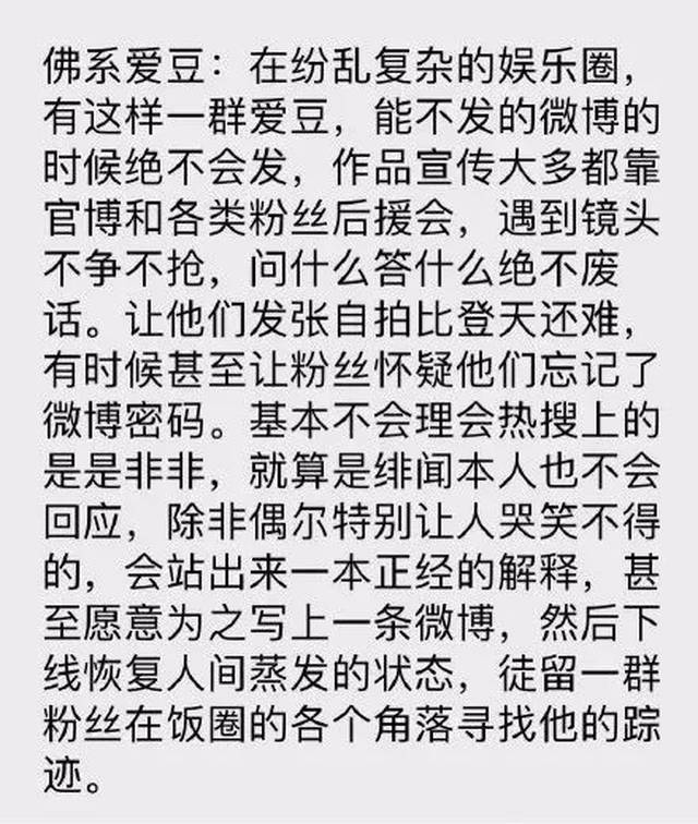 佛系少女电子琴简谱 299f693ea7b9481ebc55ef379eb46c4f.jpeg