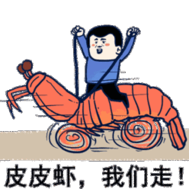 2017年度十大流行语公布！河南人常说的一个字上榜！同时发布十大