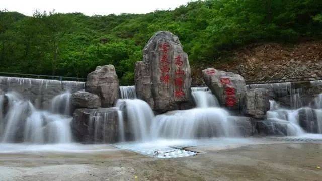 西峰观山水 welcome 地址:北京市密云县新城子镇沙滩村雾灵西峰风景区