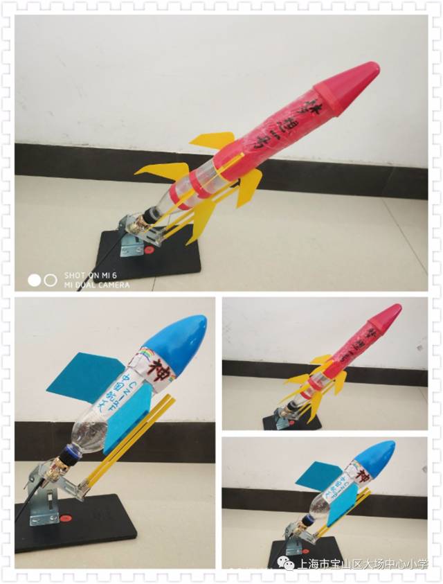 创新实践,用饮料瓶,剪刀,彩纸等制作出一个个形态各异的水火箭,比一比