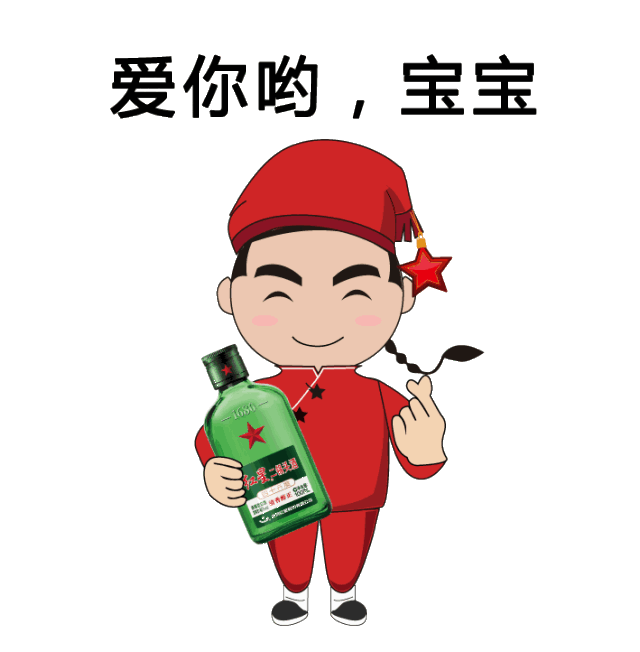 一大波表情包即将来袭↓↓↓