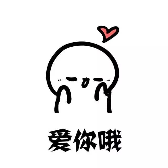 党建又双叒叕放福利啦!还不快来一看究竟~