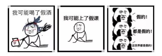 2017年度十大流行语公布！河南人常说的一个字上榜！同时发布十大