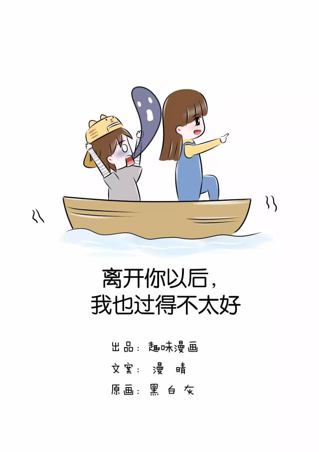 怎么调整心态好好工作 3cb0cffbc89a4d7bb225350d3bca1c72.jpeg