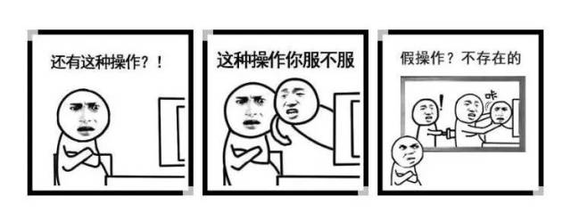 2017年度十大流行语公布！河南人常说的一个字上榜！同时发布十大