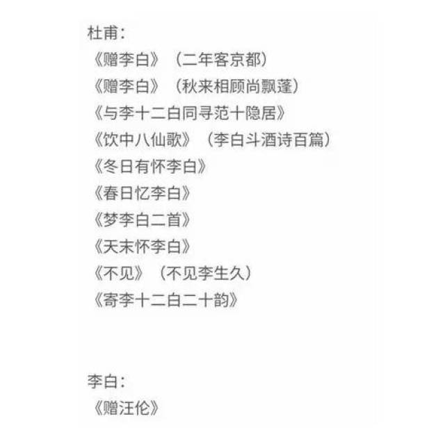 2017年度十大流行语公布！河南人常说的一个字上榜！同时发布十大