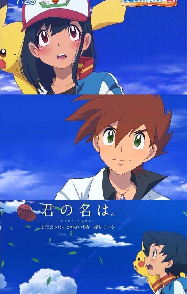 日本网友将精灵宝可梦小智p成美少女毫无违和感美女你哪位