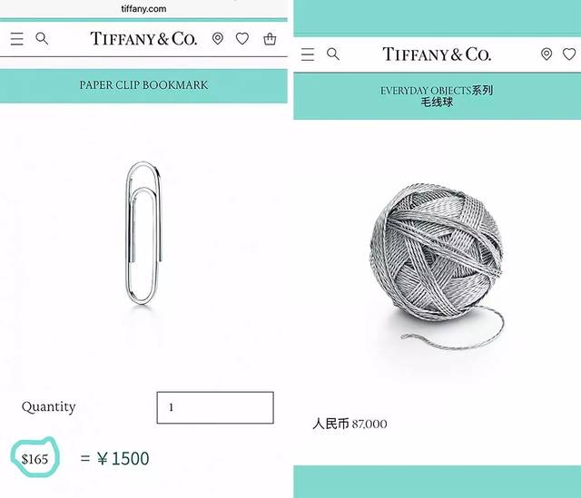 2017年度十大流行语公布！河南人常说的一个字上榜！同时发布十大