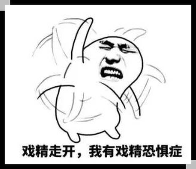 2017年度十大流行语公布！河南人常说的一个字上榜！同时发布十大