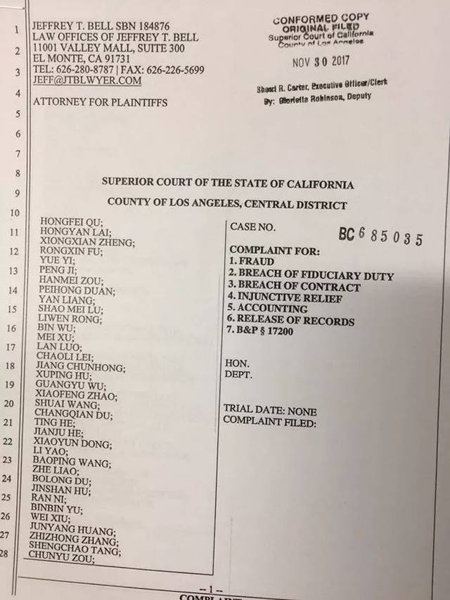 牵涉798名投资人,美国移民史上最大的EB-5投