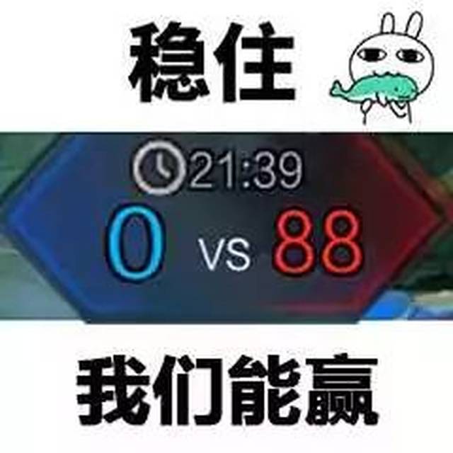 2017年度十大流行语公布！河南人常说的一个字上榜！同时发布十大