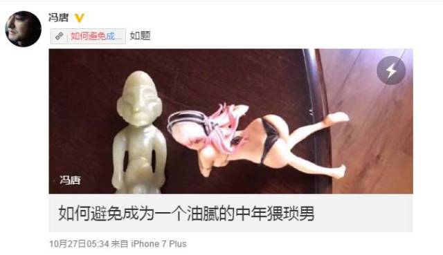 2017年度十大流行语公布！河南人常说的一个字上榜！同时发布十大