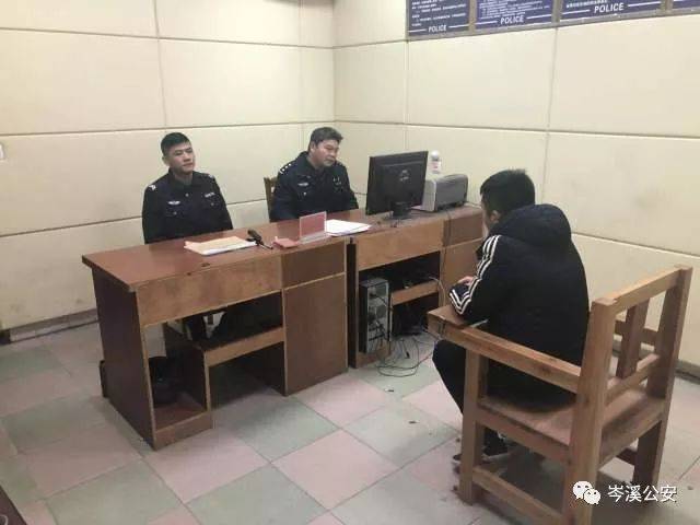 【厉害】岑溪市运会篮球赛爆发冲突,一男子被拘留所!