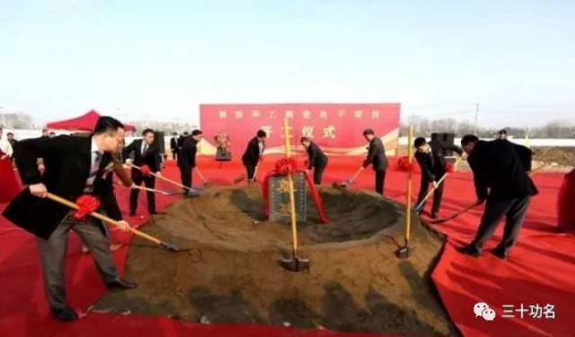 今天,韩国一公司将总部整体搬迁至舒城!_手机搜狐网