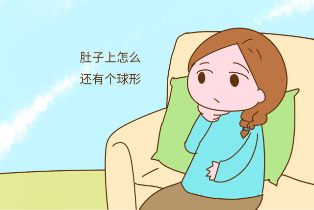 肚子疼来亲戚了猜成语_来亲戚了表情包