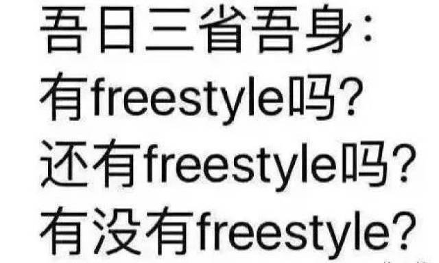 2017年度网络流行语大盘点,你用过几句?