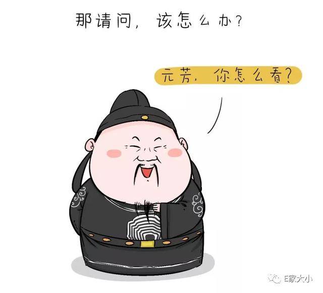 你家孩子这么优秀,为什么就是评不上三好学生呢?