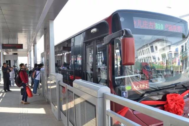 【brt】枣庄快速公交b10线开通了这个站,附近居民区台儿庄更方便了!