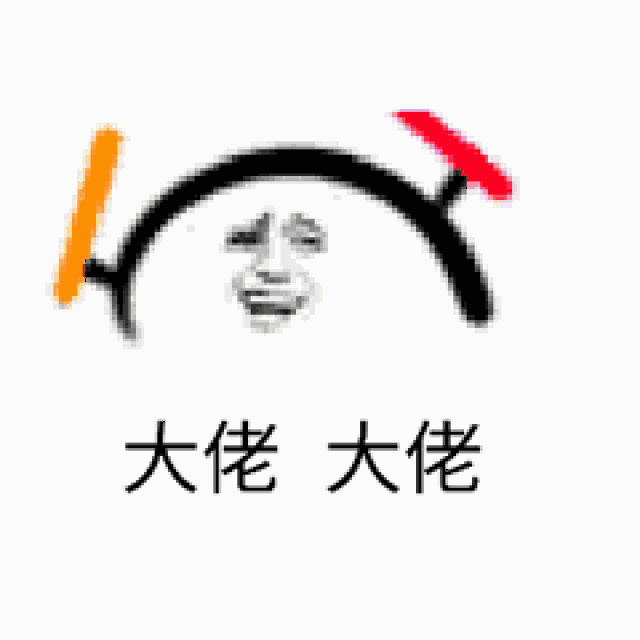 2017年度十大流行语公布！河南人常说的一个字上榜！同时发布十大