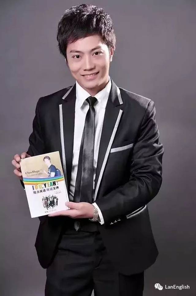 兰院长●大部分英语教师不懂得教授英语发音(