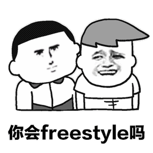 2017年度十大流行语公布！河南人常说的一个字上榜！同时发布十大