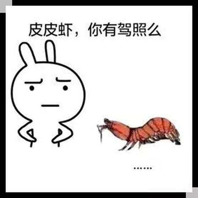 2017年度十大流行语公布！河南人常说的一个字上榜！同时发布十大