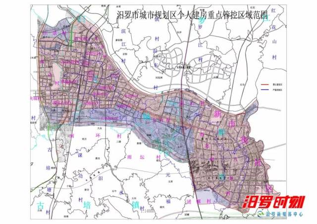 汨罗市城市规划区个人建房重点管控区域范围公示图(注:图中红色区域