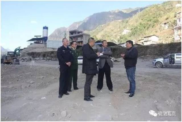 工作部署福贡县公安局对中国怒江皮划艇野水国际公开赛福贡赛点的安保