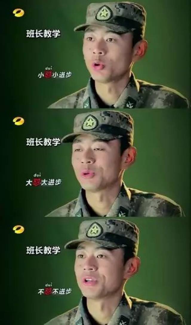 2017年度十大流行语公布！河南人常说的一个字上榜！同时发布十大