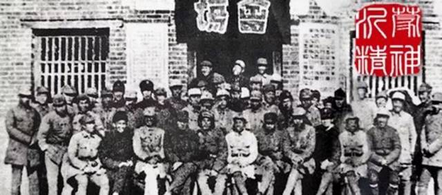 你想了解115师挺进沂蒙的光辉历史吗?