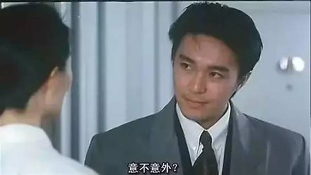 2017年度十大流行语公布！河南人常说的一个字上榜！同时发布十大