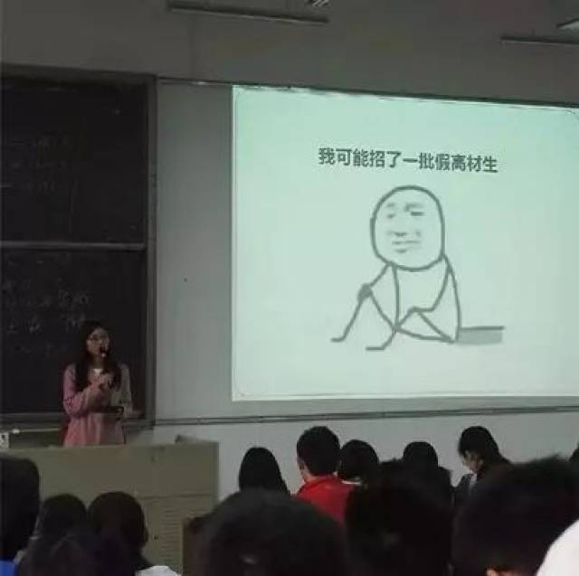 2017年度十大流行语公布！河南人常说的一个字上榜！同时发布十大