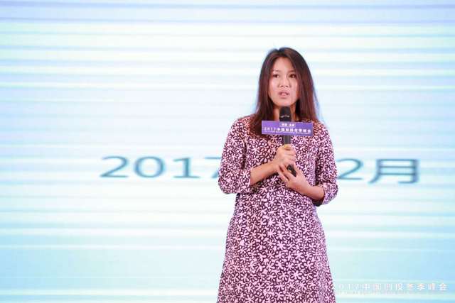 君紫资本秦君:未来真正能够孵化,赋能小企业的重要力